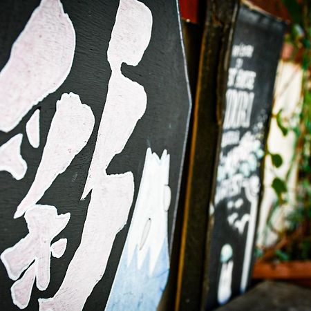 Guest House Irodori Kamakura Ngoại thất bức ảnh