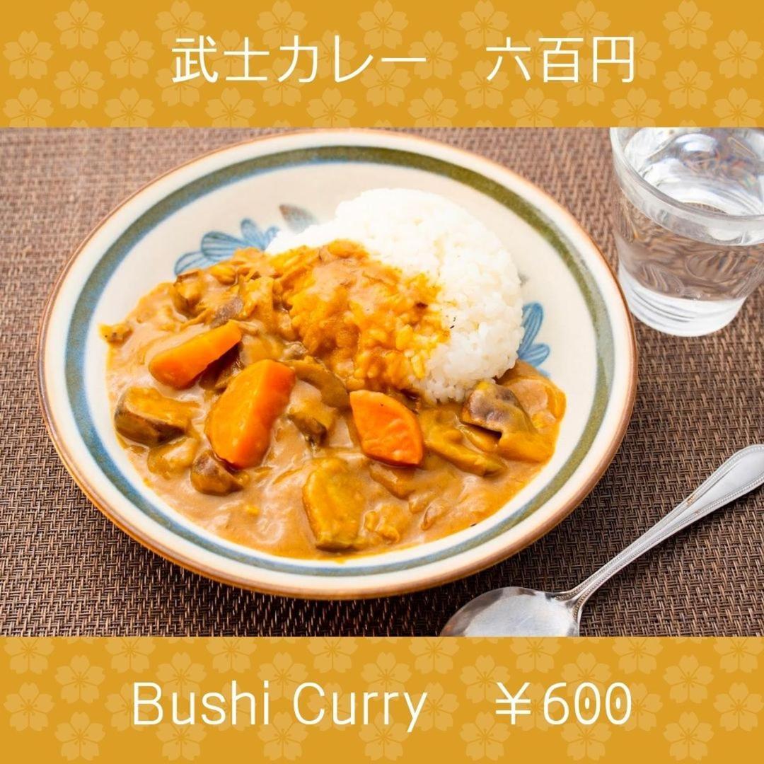 Guest House Irodori Kamakura Ngoại thất bức ảnh
