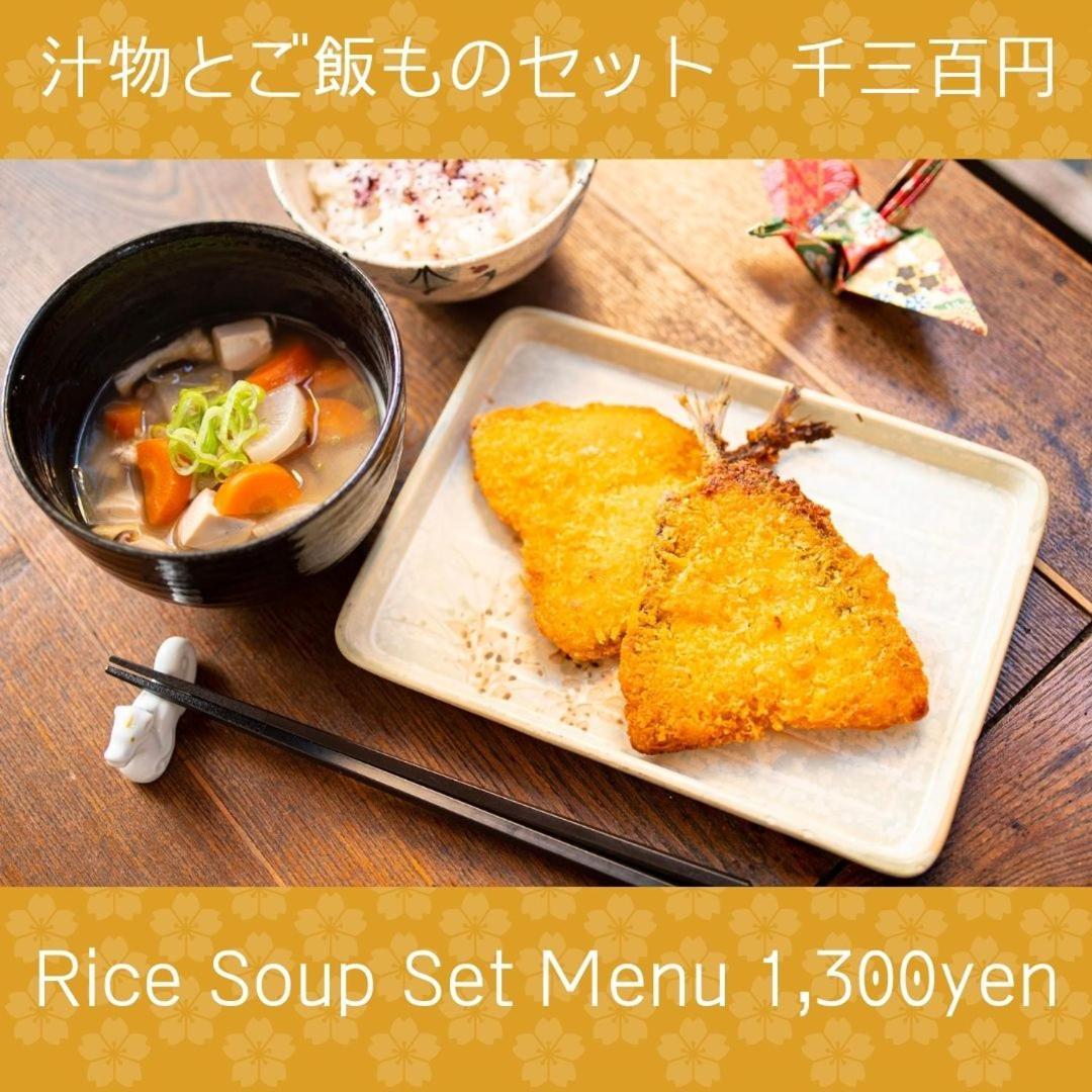 Guest House Irodori Kamakura Ngoại thất bức ảnh