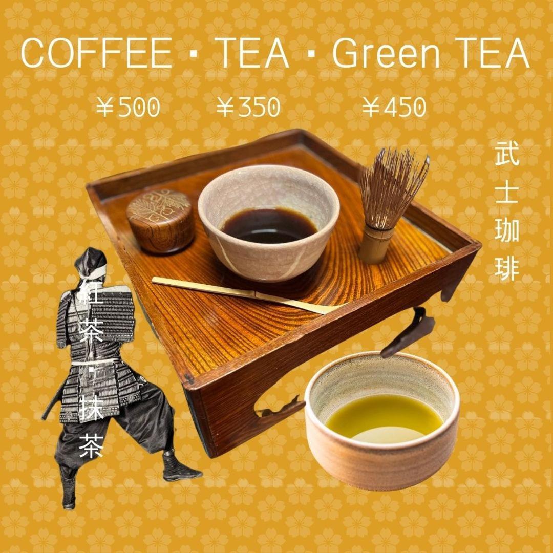 Guest House Irodori Kamakura Ngoại thất bức ảnh