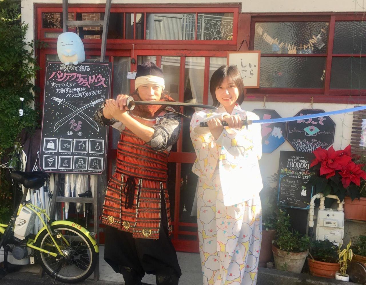 Guest House Irodori Kamakura Ngoại thất bức ảnh
